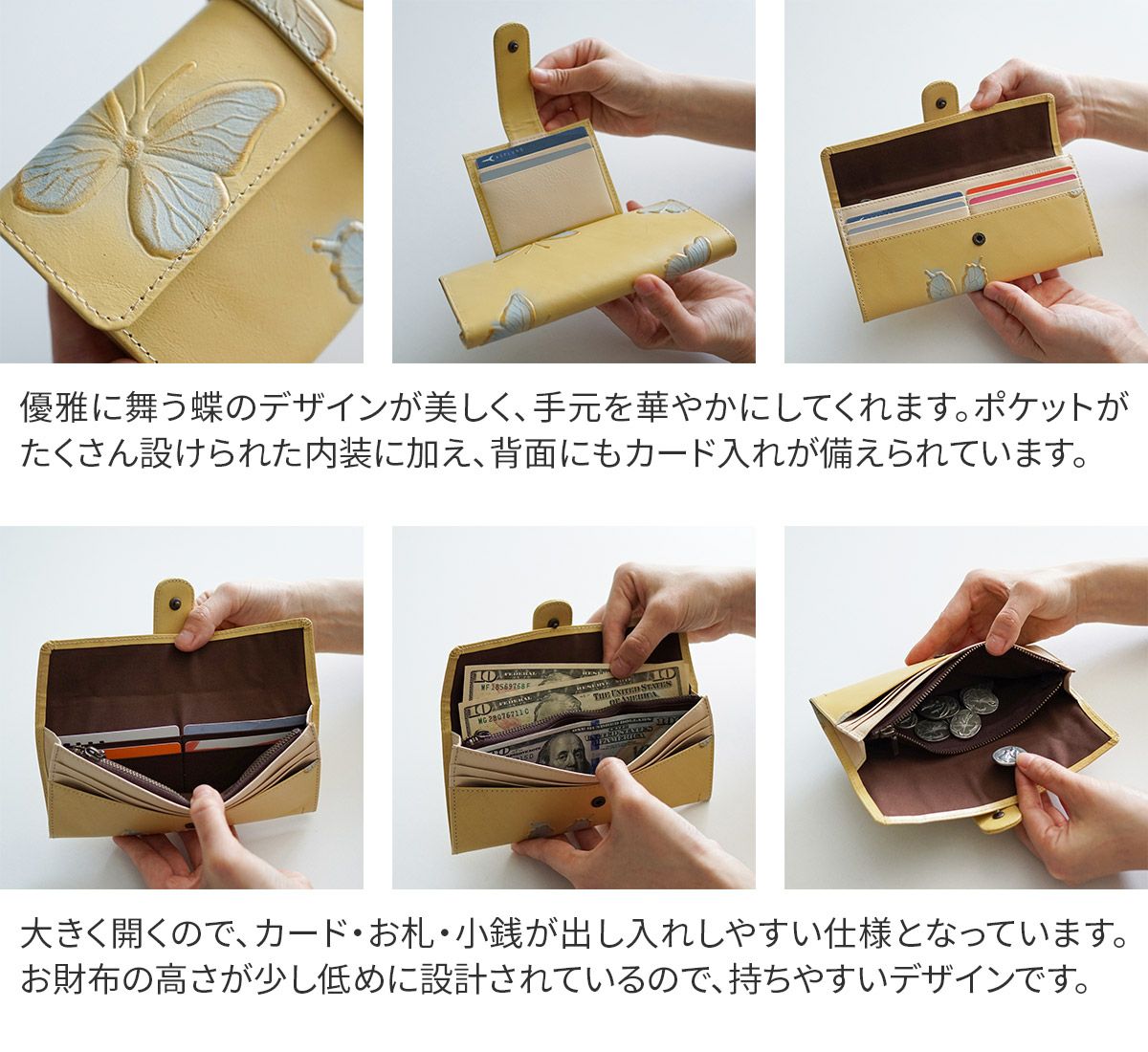 VIA DOAN ヴィア ドアン Dolce ドルチェ 小銭入れ付き長財布 203