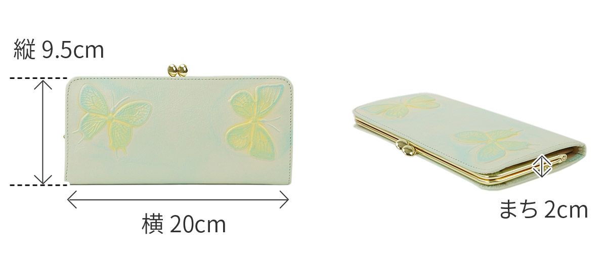 VIA DOAN ヴィア ドアン Dolce ドルチェ 小銭入れ付き長財布 239