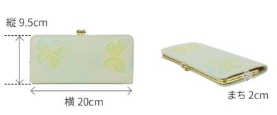 VIA DOAN ヴィア ドアン Dolce ドルチェ 小銭入れ付き長財布 239