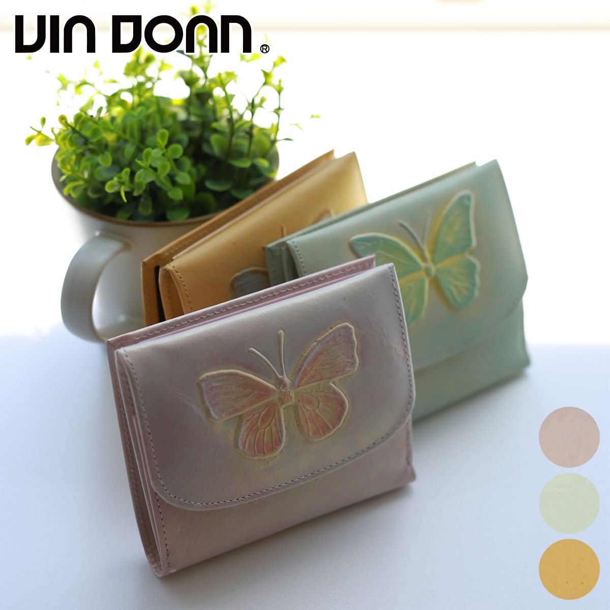 VIA DOAN ヴィア ドアン Dolce ドルチェ 小銭入れ付き二つ折り財布 249