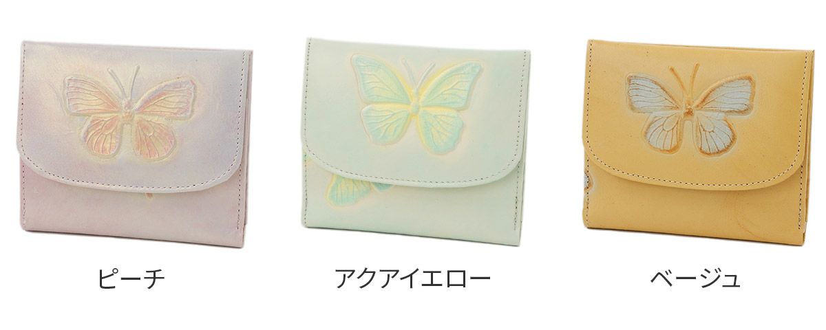 VIA DOAN ヴィア ドアン Dolce ドルチェ 小銭入れ付き二つ折り財布 249