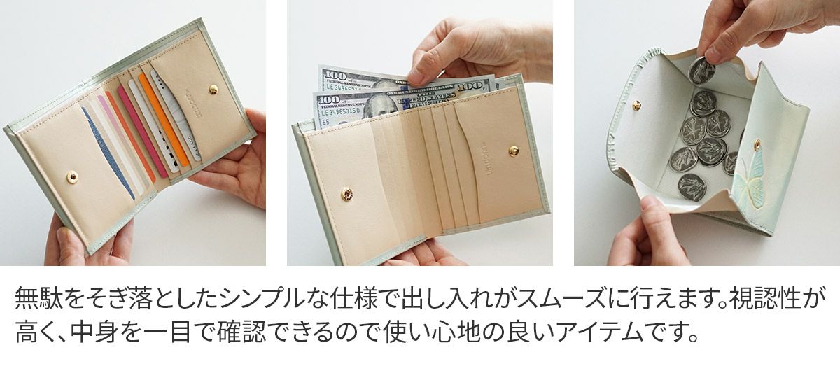 VIA DOAN ヴィア ドアン Dolce ドルチェ 小銭入れ付き二つ折り財布 249