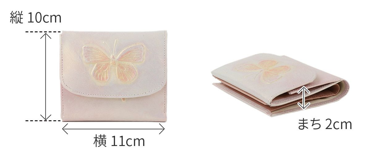 VIA DOAN ヴィア ドアン Dolce ドルチェ 小銭入れ付き二つ折り財布 249