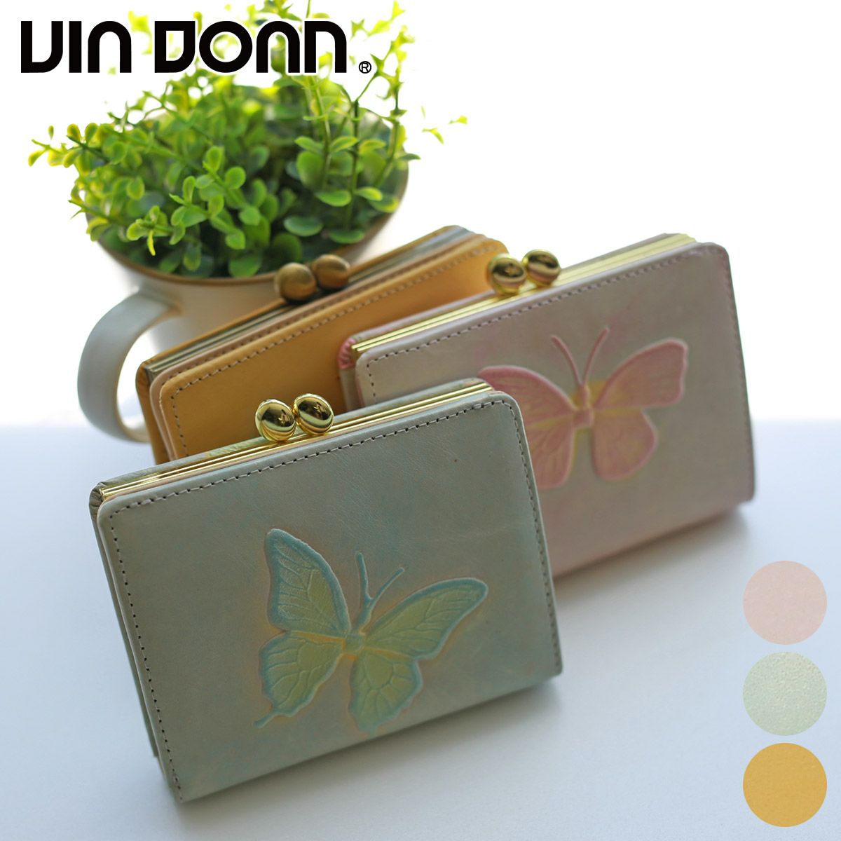 VIA DOAN ヴィア ドアン Dolce ドルチェ 小銭入れ付き二つ折り財布 252