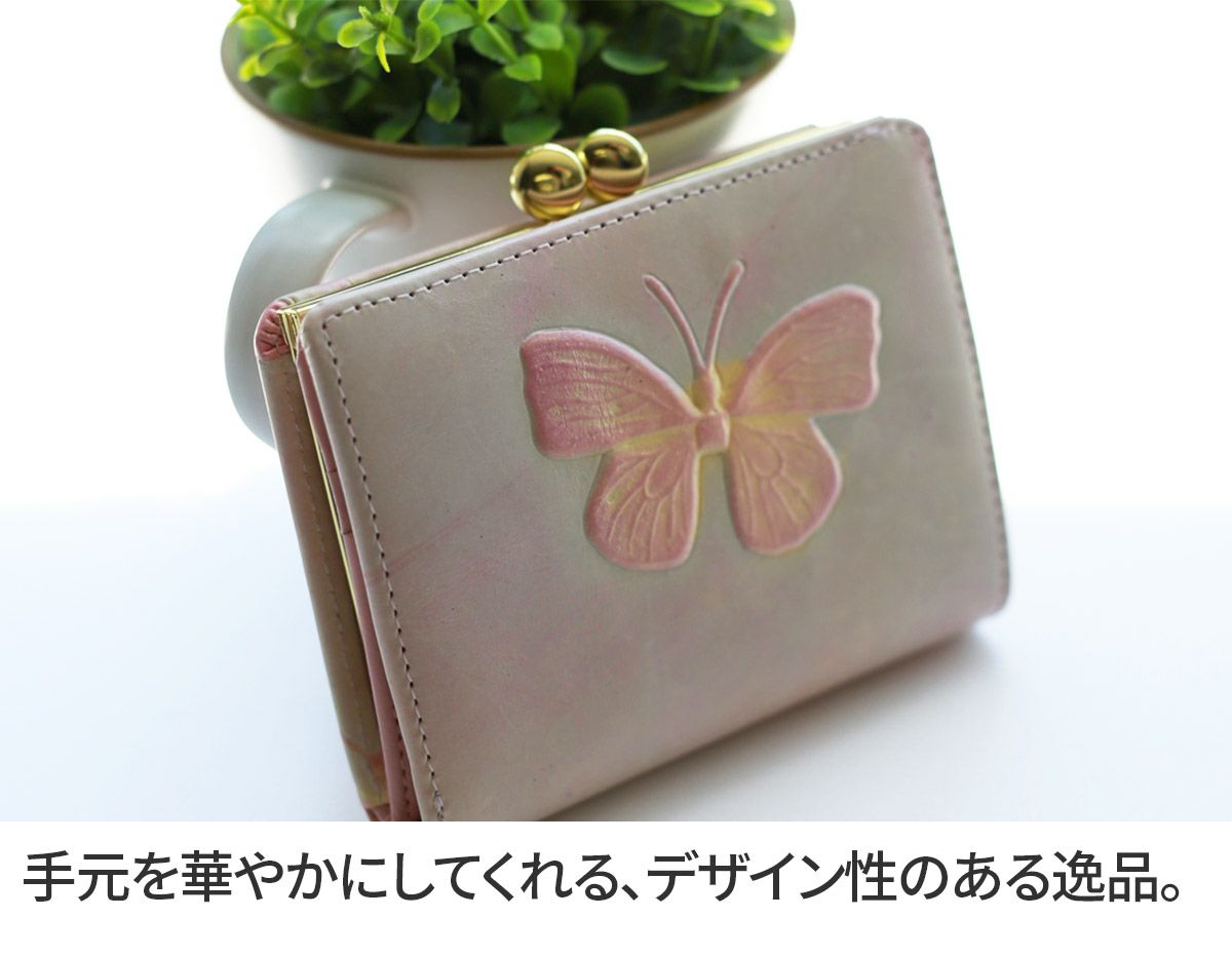 VIA DOAN ヴィア ドアン Dolce ドルチェ 小銭入れ付き二つ折り財布 252