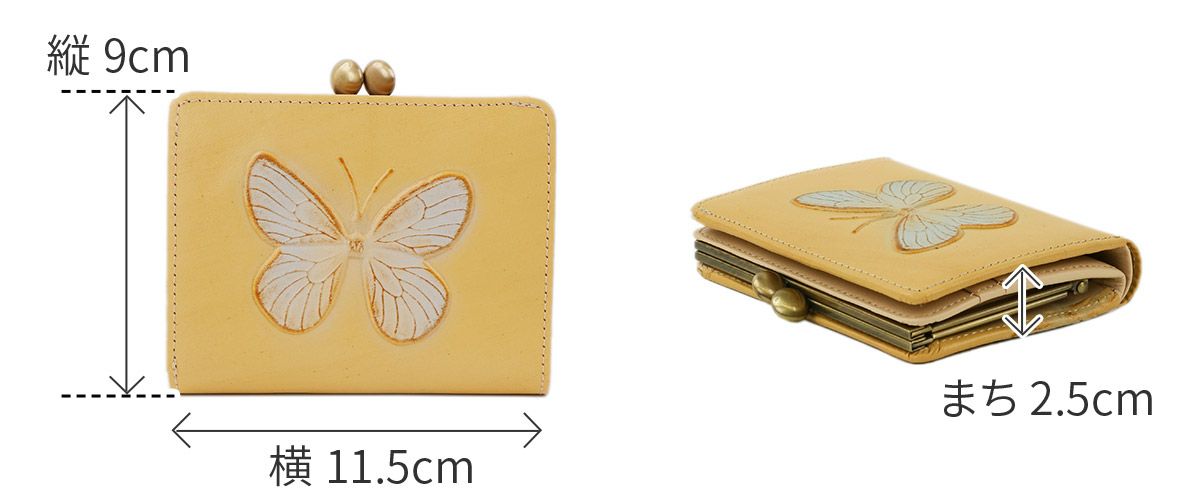 VIA DOAN ヴィア ドアン Dolce ドルチェ 小銭入れ付き二つ折り財布 252