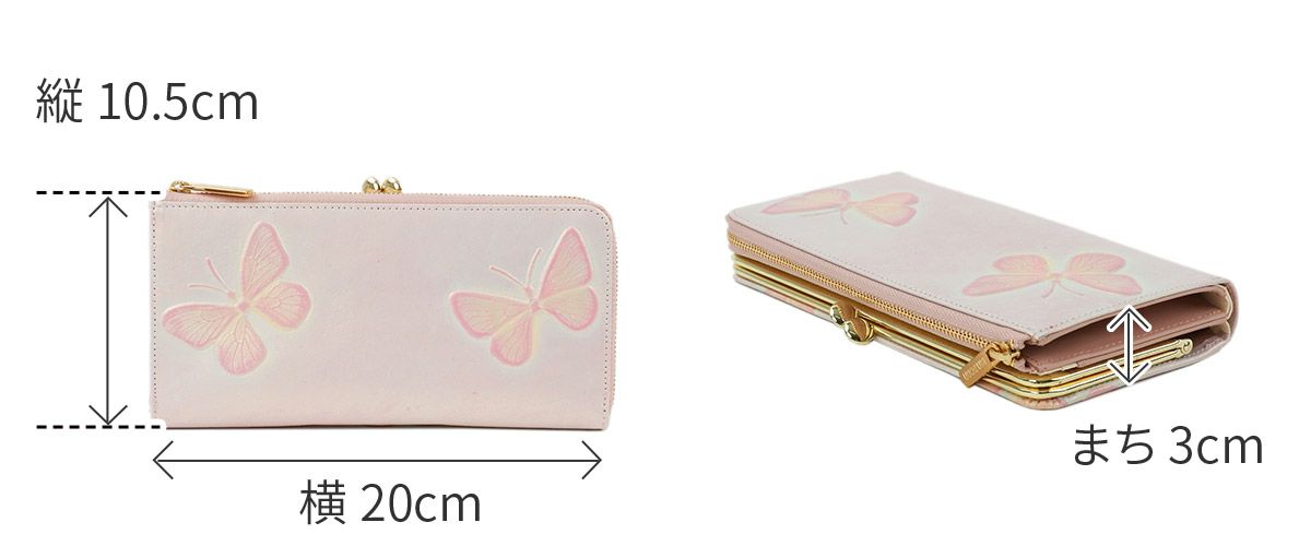 VIA DOAN ヴィア ドアン Dolce ドルチェ 小銭入れ付き長財布 253