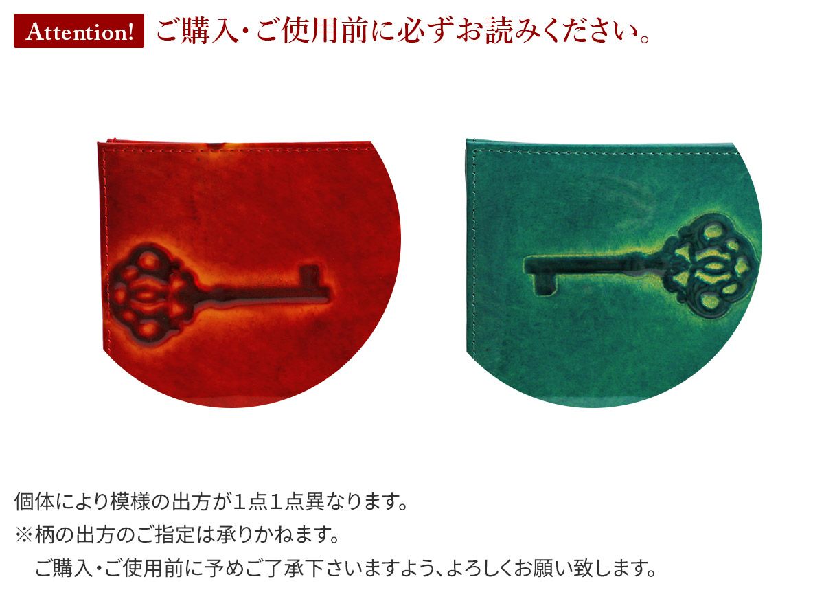 VIA DOAN ヴィア ドアン Retro レトロ 小銭入れ付き長財布 746