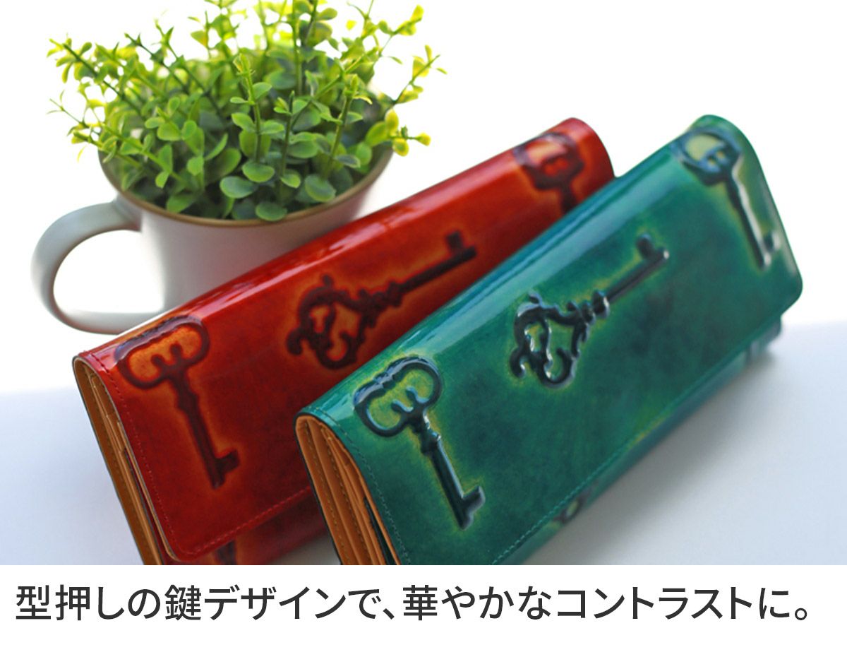 VIA DOAN ヴィア ドアン Retro レトロ 小銭入れ付き長財布 746