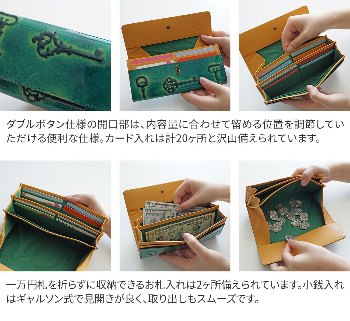 VIA DOAN ヴィア ドアン Retro レトロ 小銭入れ付き長財布 746