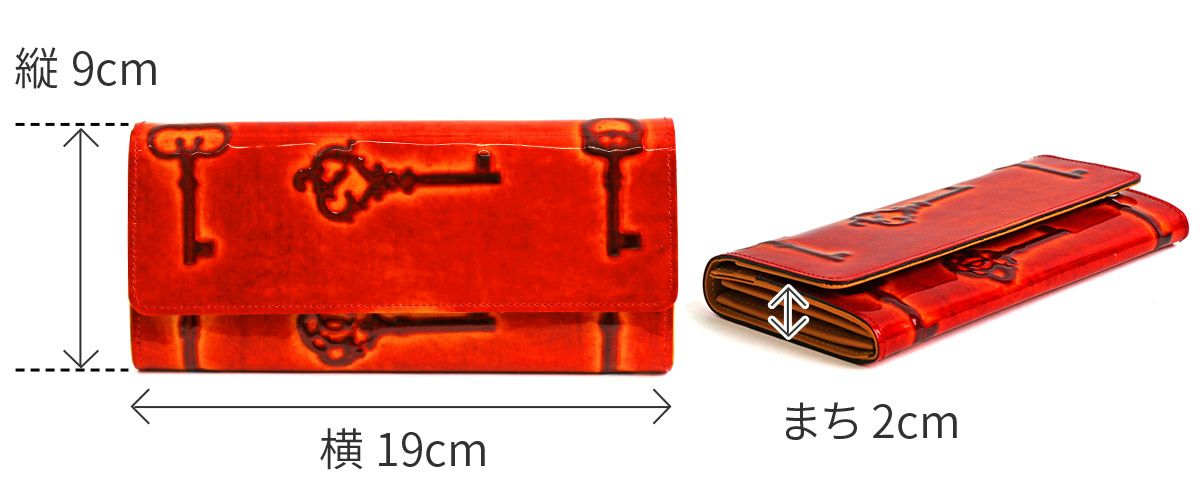 VIA DOAN ヴィア ドアン Retro レトロ 小銭入れ付き長財布 746