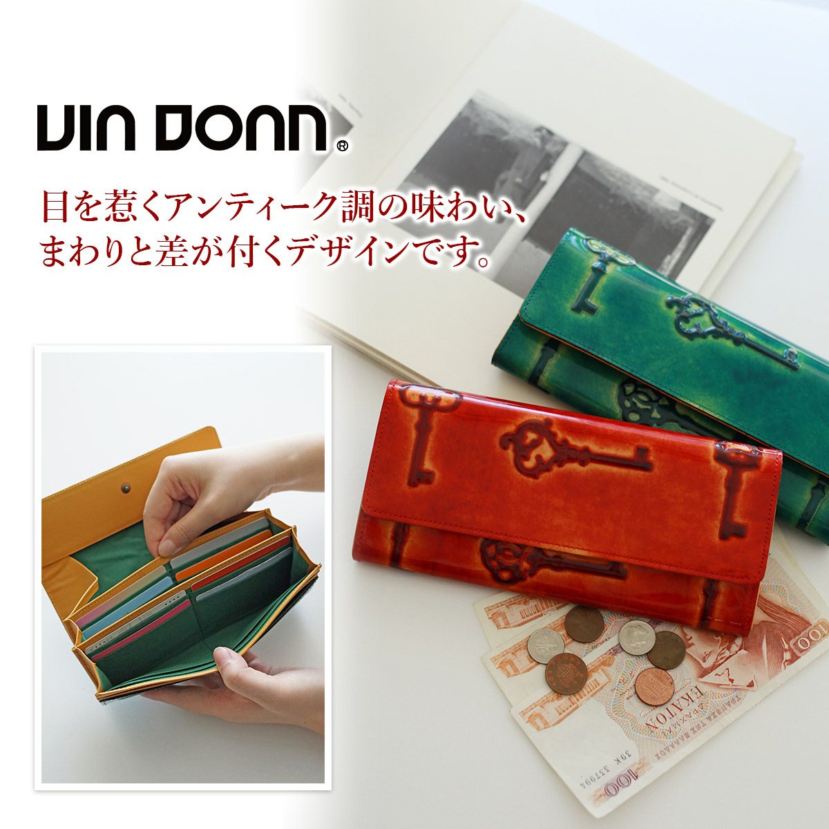VIA DOAN ヴィア ドアン Retro レトロ 小銭入れ付き長財布 746