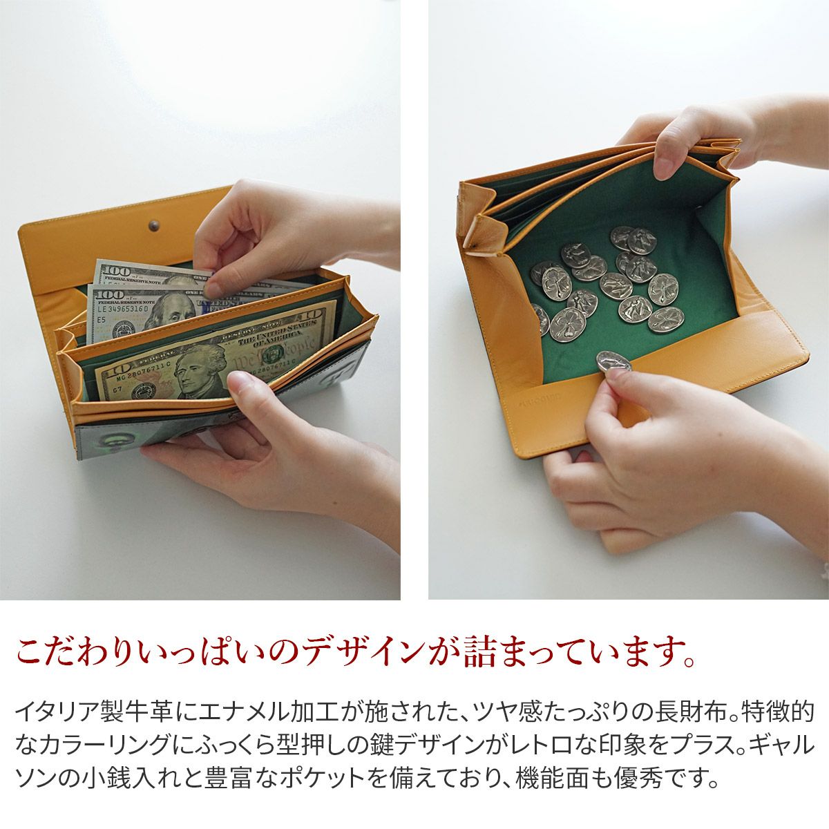 VIA DOAN ヴィア ドアン Retro レトロ 小銭入れ付き長財布 746