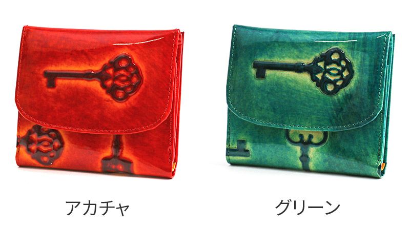 VIA DOAN ヴィア ドアン Retro レトロ 小銭入れ付き二つ折り財布 747