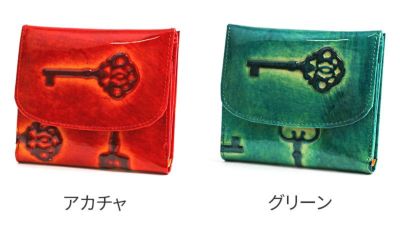 VIA DOAN ヴィア ドアン Retro レトロ 小銭入れ付き二つ折り財布 747