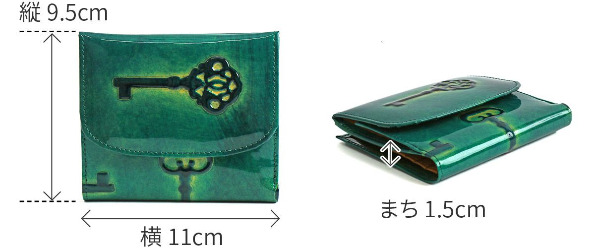 VIA DOAN ヴィア ドアン Retro レトロ 小銭入れ付き二つ折り財布 747