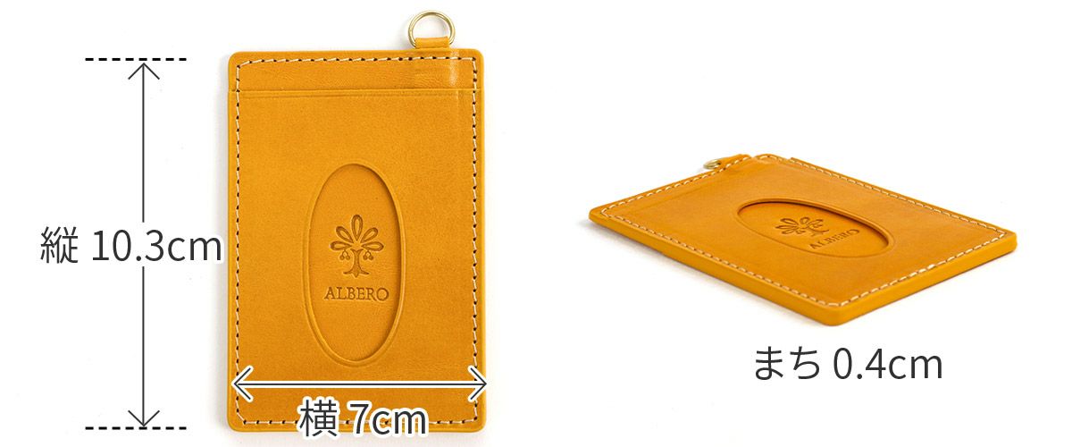 ALBERO アルベロ PIERROT ピエロ パスケース 6458