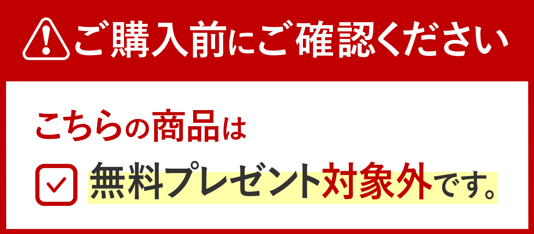 ★ 革のお守りチャーム NA-92560