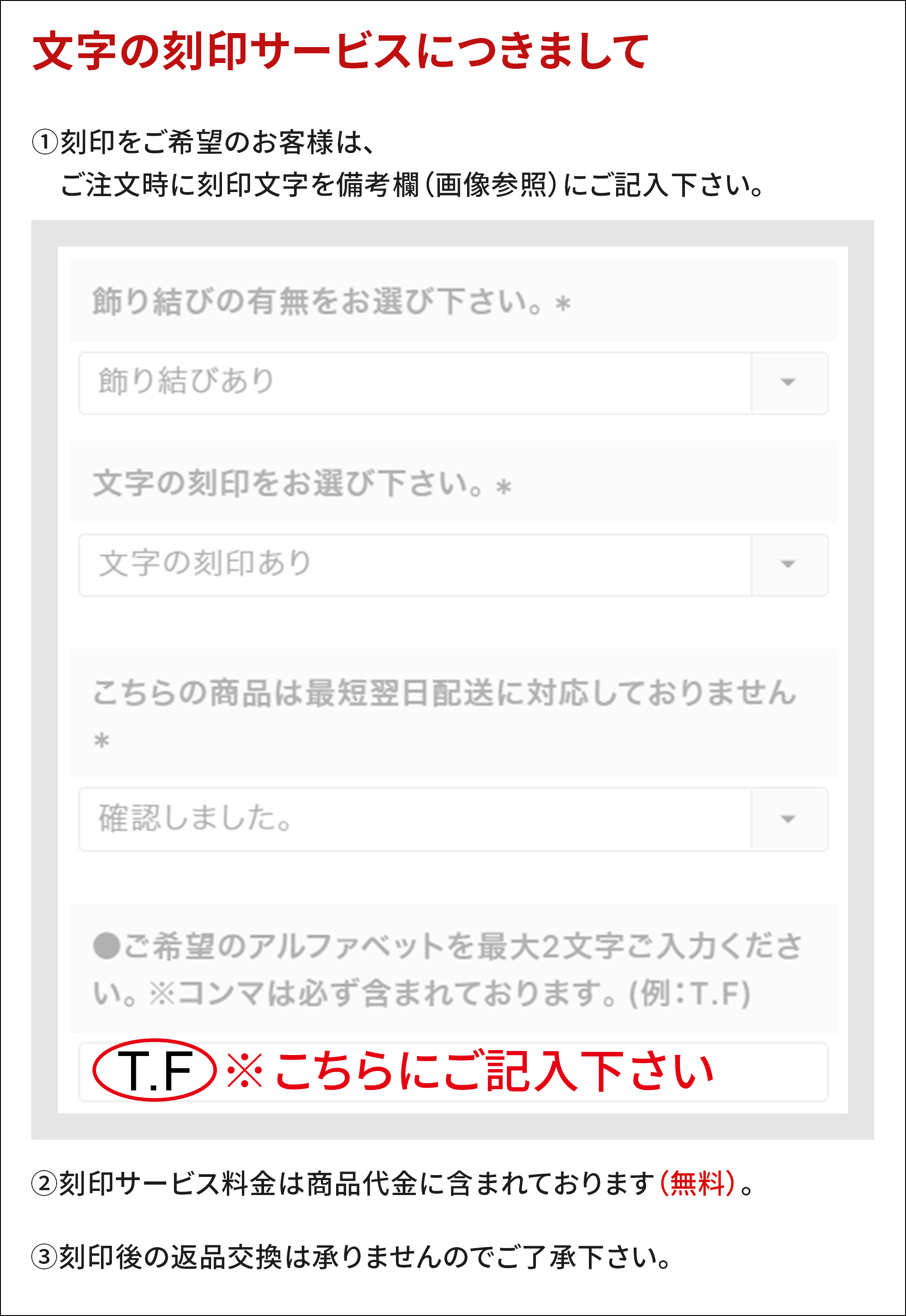 ★ 革のお守りチャーム NA-92560