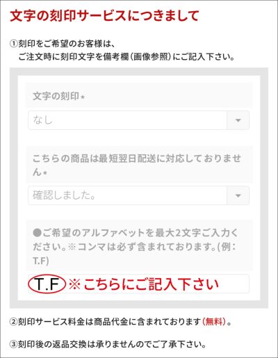 ★ 革のお守りチャーム NA-92560
