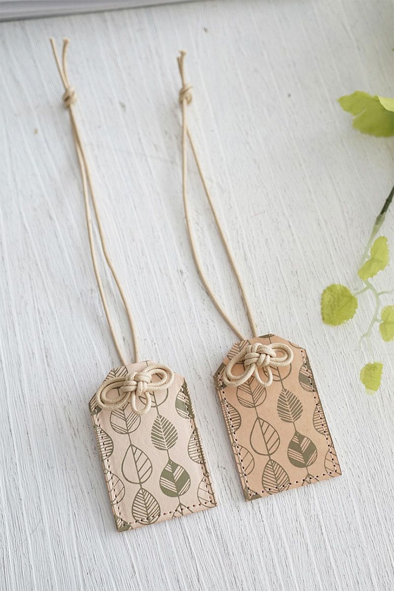 ★ 革のお守りチャーム NA-92560