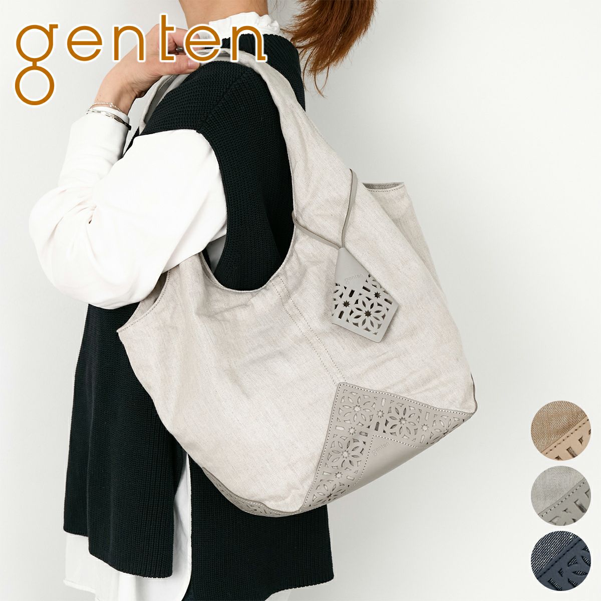 genten ゲンテン Lino リノ トートバッグ 44620