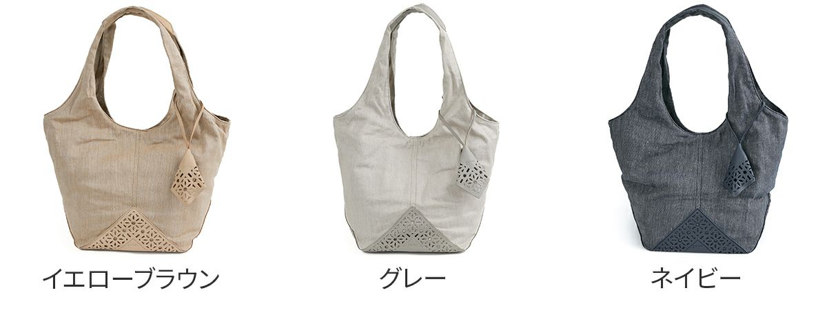 genten ゲンテン Lino リノ トートバッグ 44620