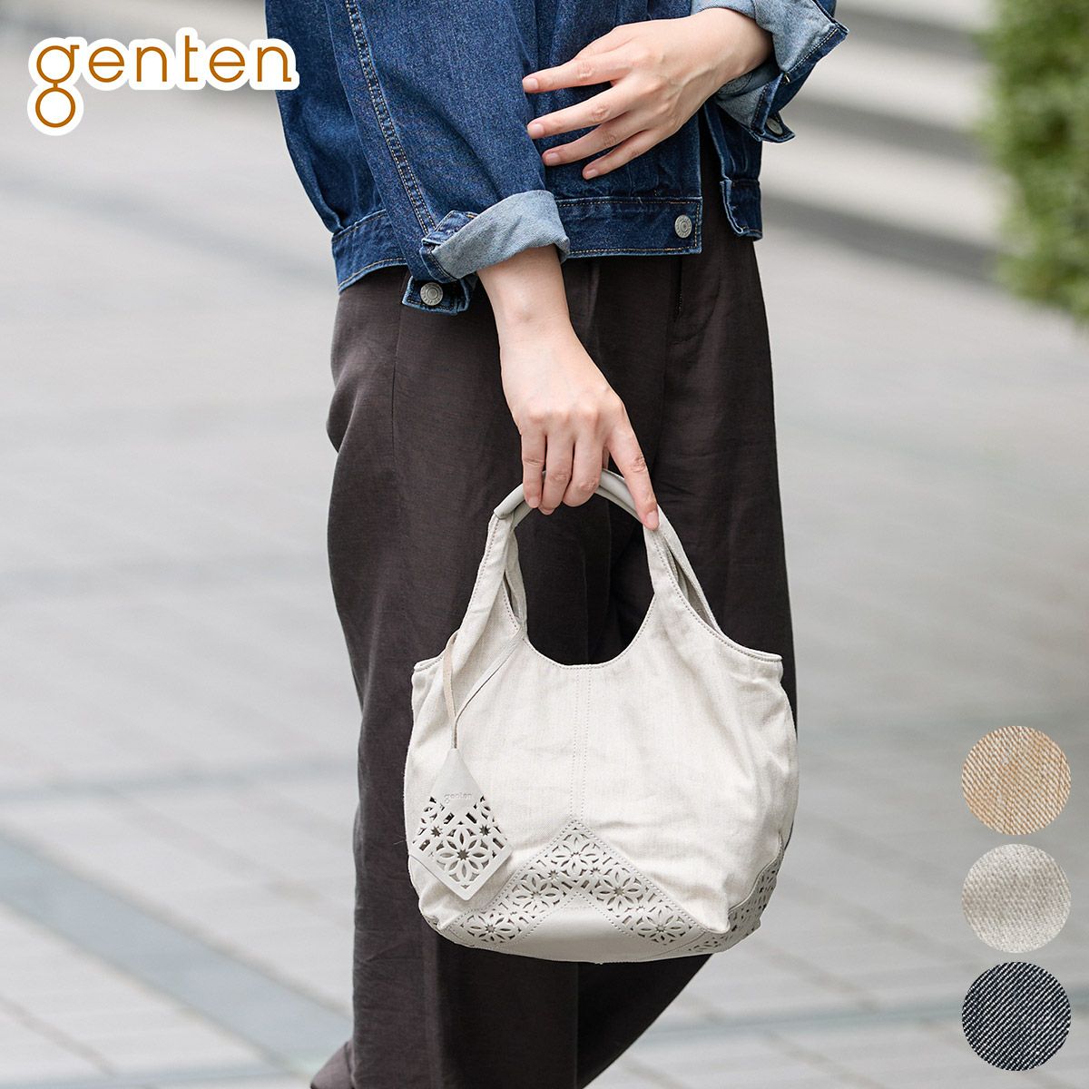 genten ゲンテン Lino リノ トートバッグ 44621