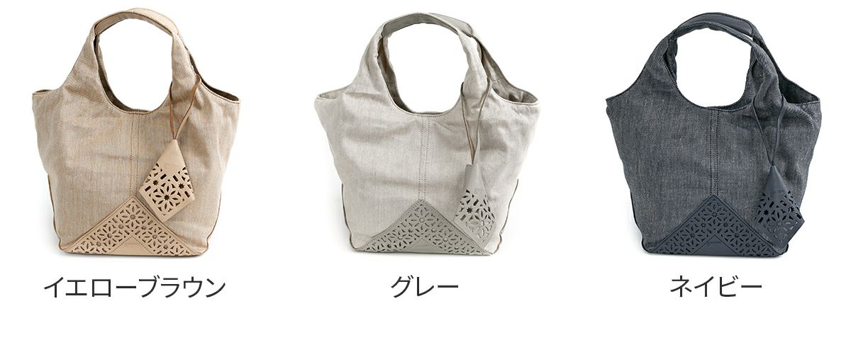 genten ゲンテン Lino リノ トートバッグ 44621