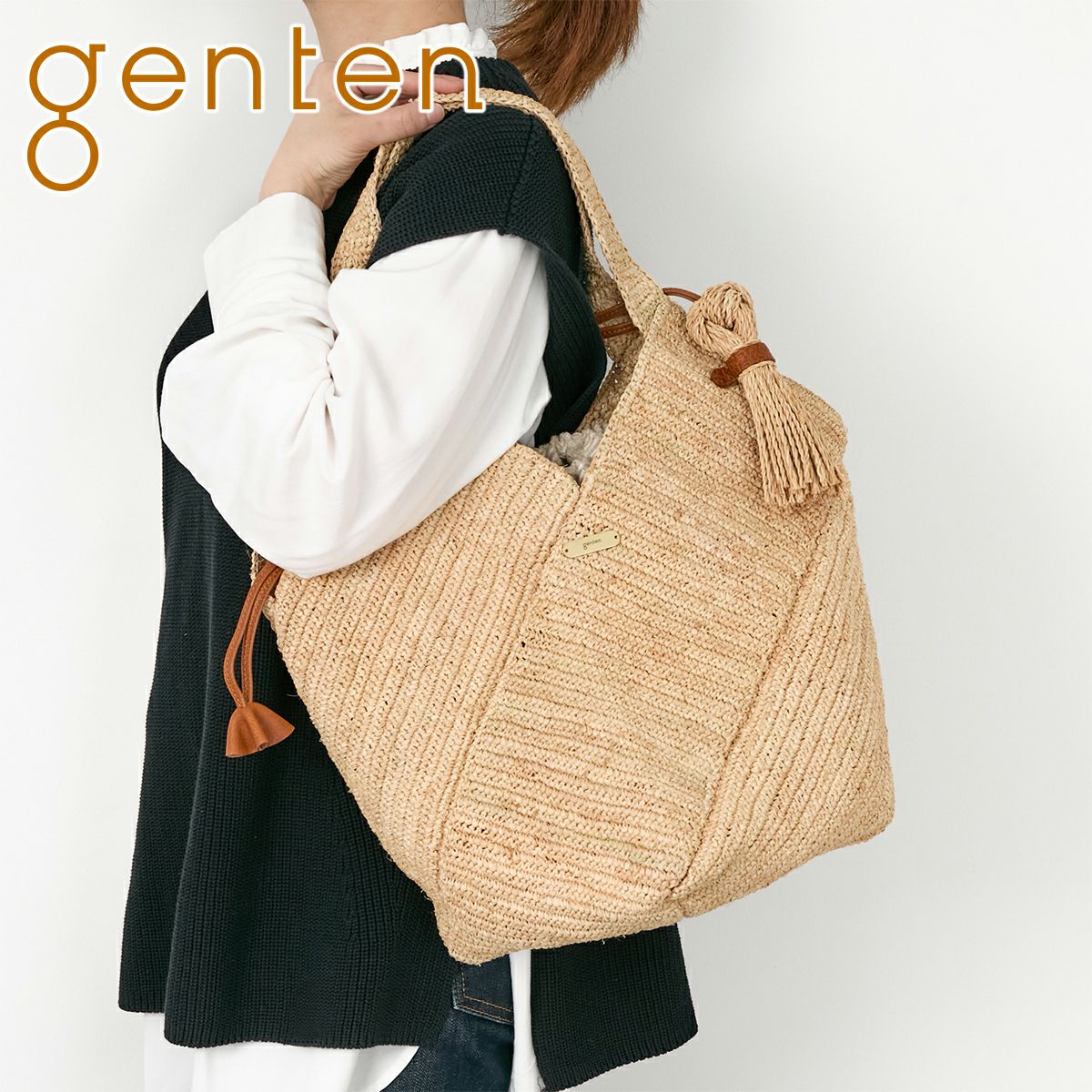 genten ゲンテン Ferie フェーリエ かごバッグ 44625