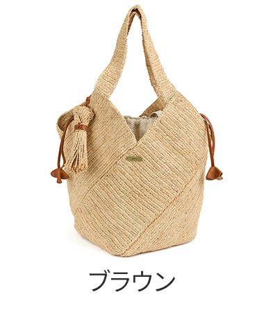 genten ゲンテン Ferie フェーリエ かごバッグ 44625