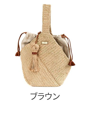 genten ゲンテン Ferie フェーリエ かごバッグ 44626