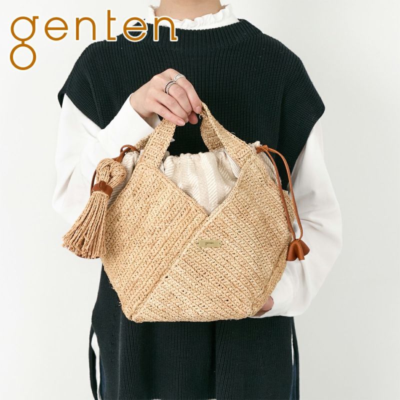 genten ゲンテン Ferie フェーリエ かごバッグ 44627