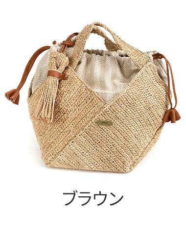genten ゲンテン Ferie フェーリエ かごバッグ 44627