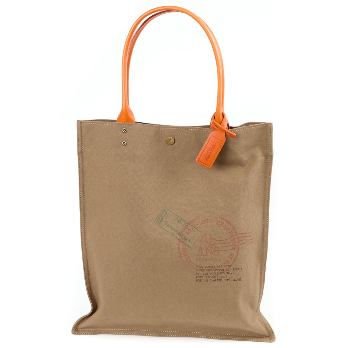 BEAU DESSIN S.A. ボーデッサン ハンプ×ブッテーロ プリント トートバッグ HP3042