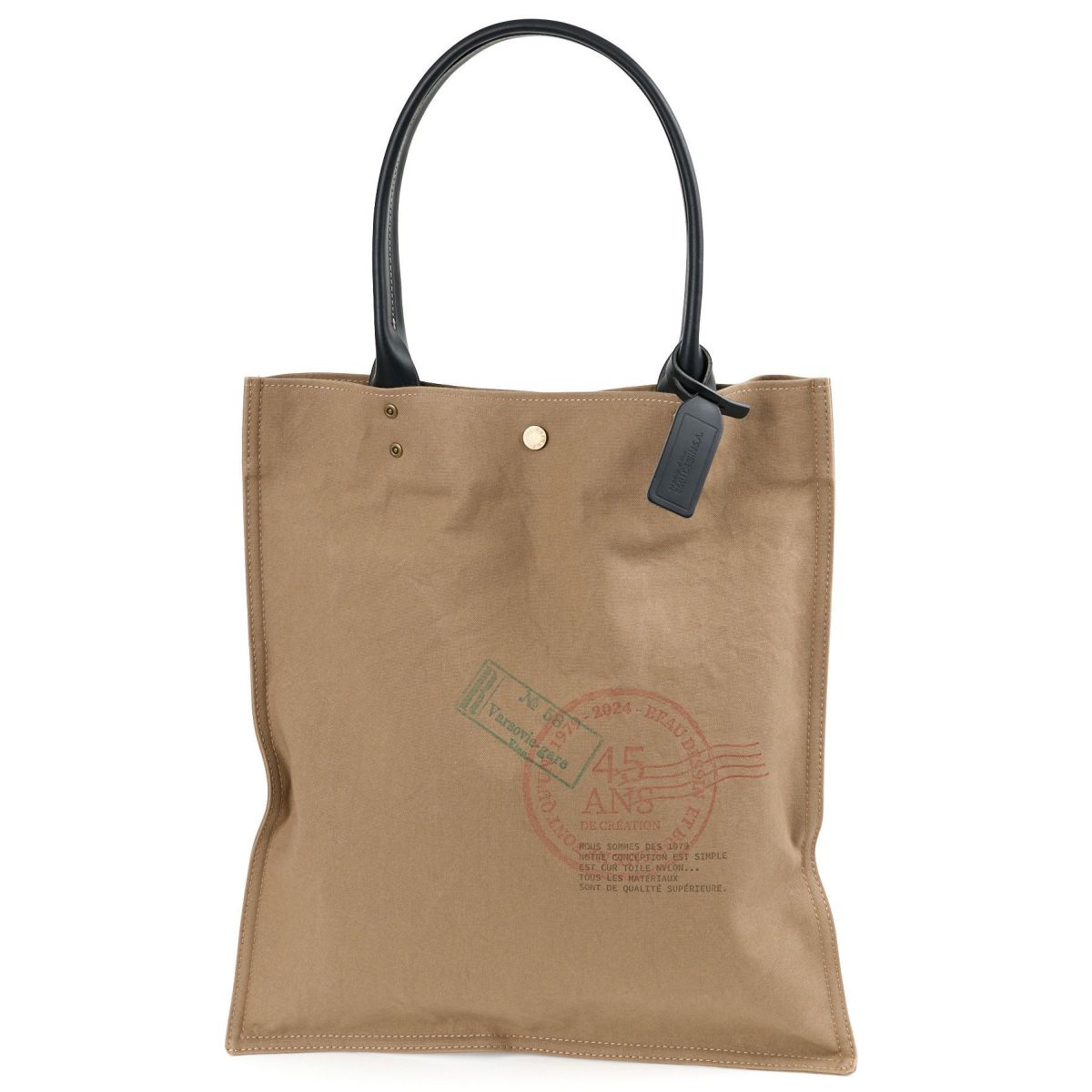 BEAU DESSIN S.A. ボーデッサン ハンプ×ブッテーロ プリント トートバッグ HP3042