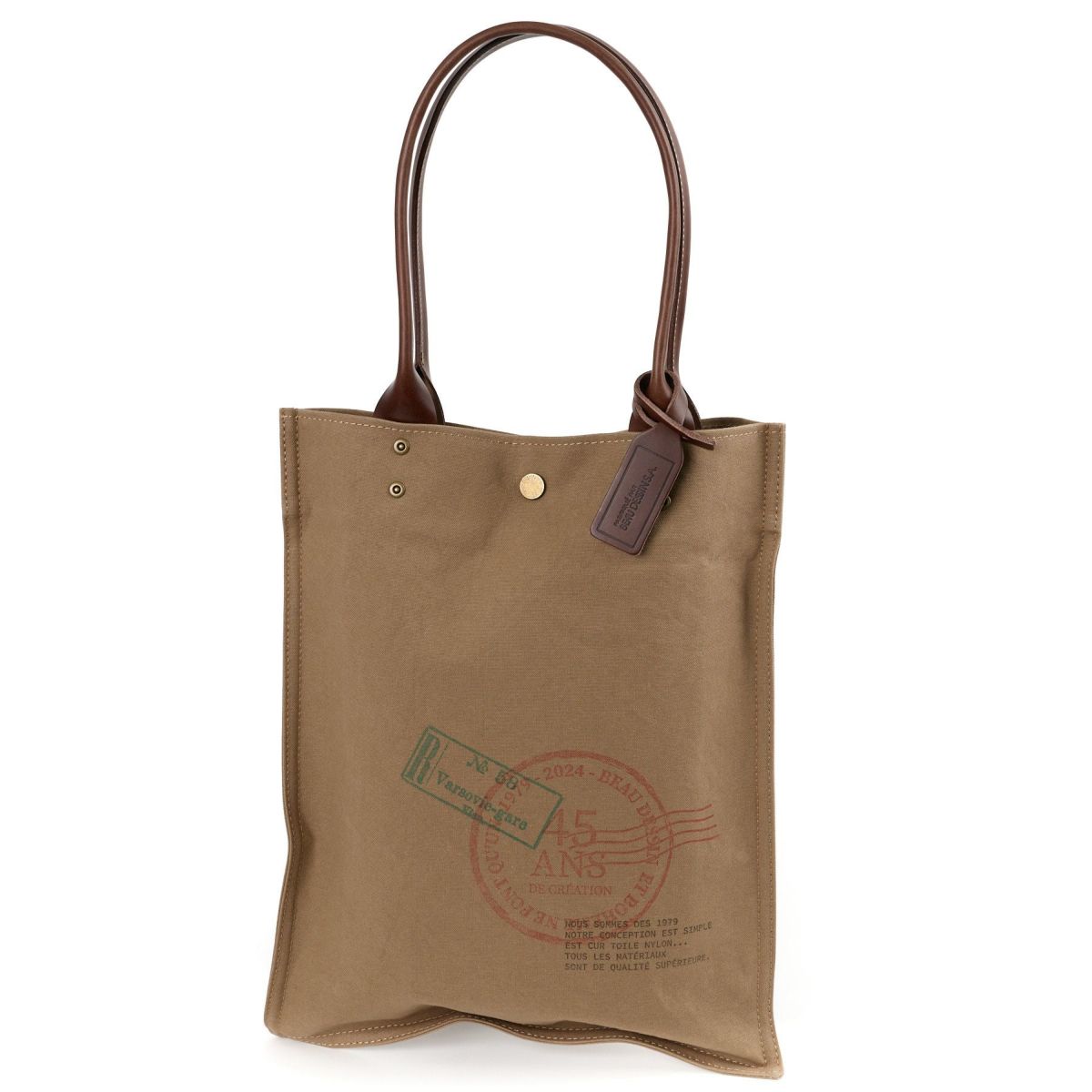 BEAU DESSIN S.A. ボーデッサン ハンプ×ブッテーロ プリント トートバッグ HP3043