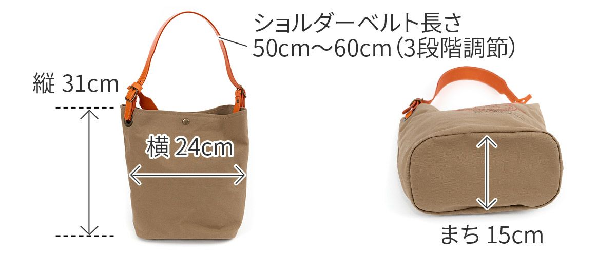 BEAU DESSIN S.A. ボーデッサン ハンプ×ブッテーロ プリント ワンショルダーバッグ HP3044