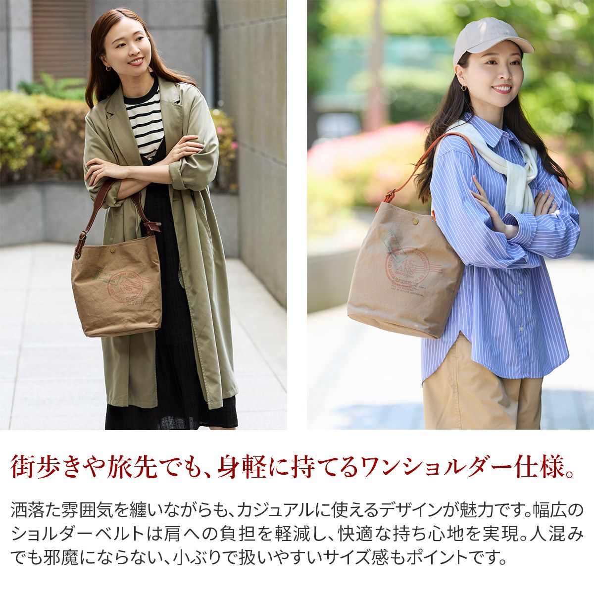 BEAU DESSIN S.A. ボーデッサン ハンプ×ブッテーロ プリント ワンショルダーバッグ HP3044