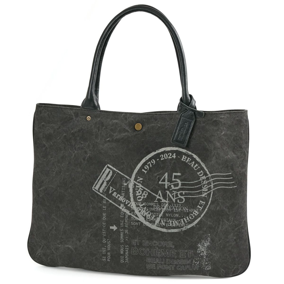 BEAU DESSIN S.A. ボーデッサン タンニン・ワッシャー プリント トートバッグ TP3047