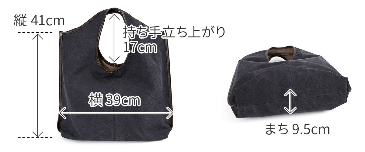BEAU DESSIN S.A. ボーデッサン タンニン・ワッシャー トートバッグ TW3032