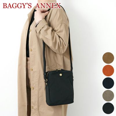 BAGGY'S ANNEX バギーズアネックス MIGAL ミガル 縦長ショルダーバッグ LGRN-2900