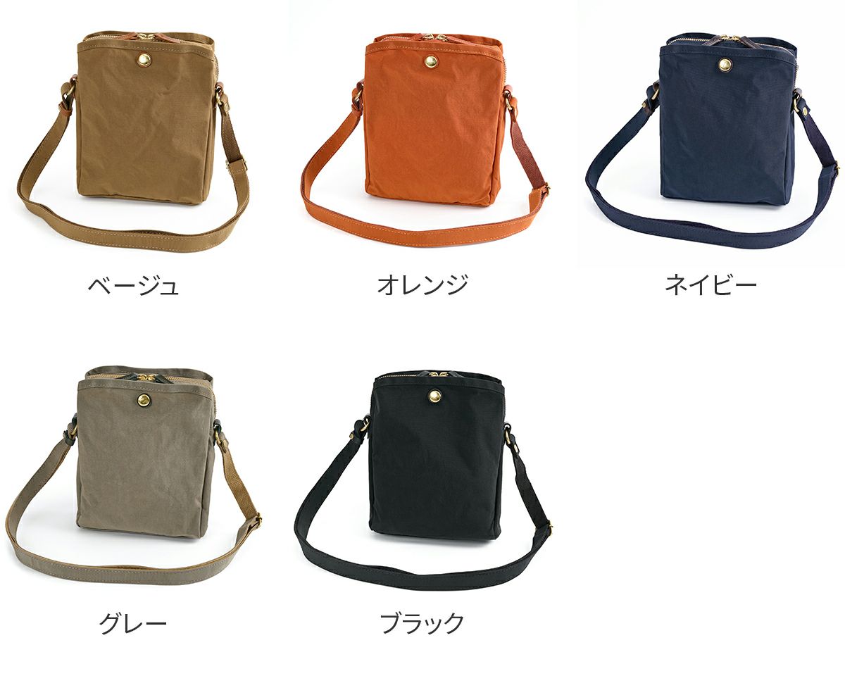 BAGGY'S ANNEX バギーズアネックス MIGAL ミガル 縦長ショルダーバッグ LGRN-2900