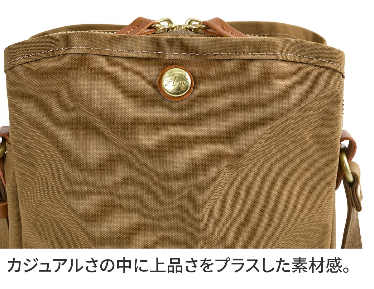 BAGGY'S ANNEX バギーズアネックス MIGAL ミガル 縦長ショルダーバッグ LGRN-2900