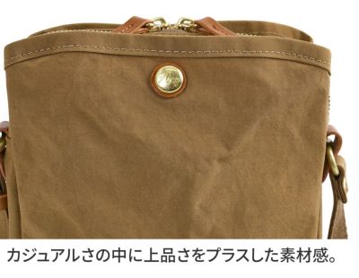 BAGGY'S ANNEX バギーズアネックス MIGAL ミガル 縦長ショルダーバッグ LGRN-2900