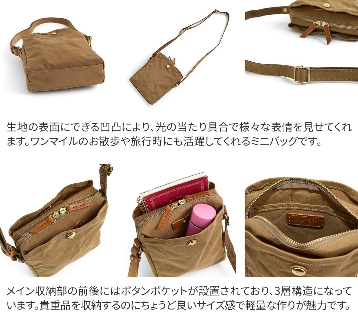 BAGGY'S ANNEX バギーズアネックス MIGAL ミガル 縦長ショルダーバッグ LGRN-2900