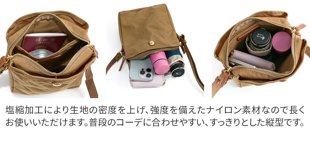 BAGGY'S ANNEX バギーズアネックス MIGAL ミガル 縦長ショルダーバッグ LGRN-2900