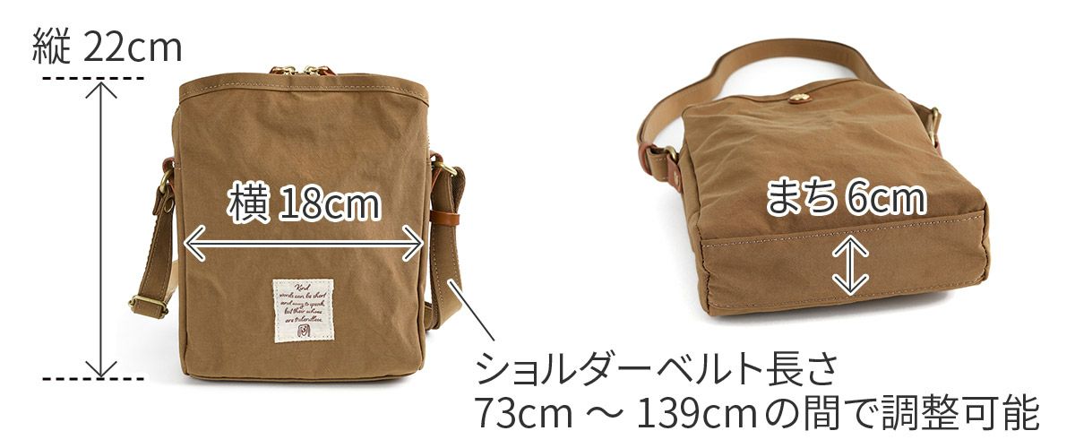 BAGGY'S ANNEX バギーズアネックス MIGAL ミガル 縦長ショルダーバッグ LGRN-2900