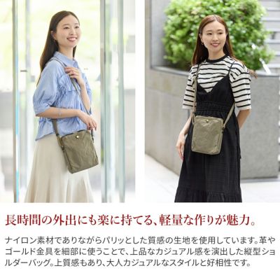 BAGGY'S ANNEX バギーズアネックス MIGAL ミガル 縦長ショルダーバッグ LGRN-2900