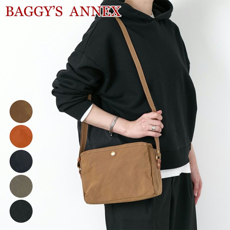 BAGGY'S ANNEX バギーズアネックス MIGAL ミガル ショルダーバッグ LGRN-2901